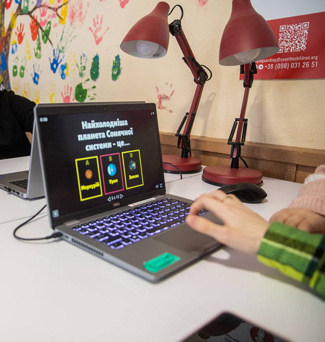 The children learn about the universe at a digital learning centre in Chernivtsi-region.