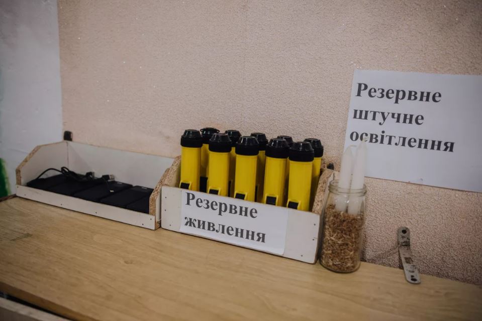 Nødlyskilder i Ukraina